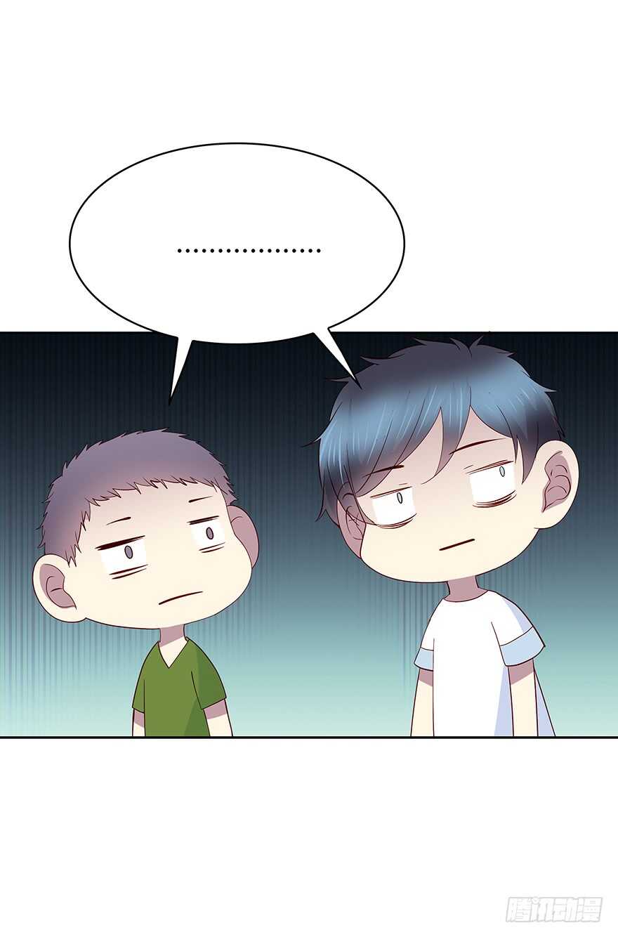 监控-第89话