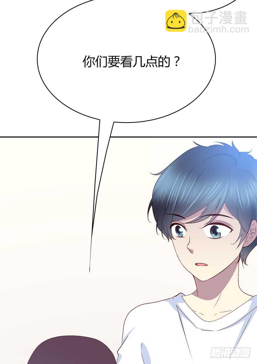 监控-第89话