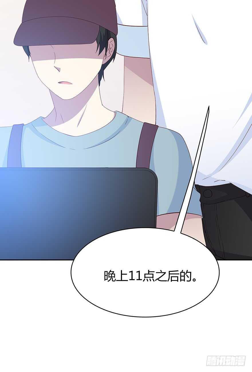 监控-第89话