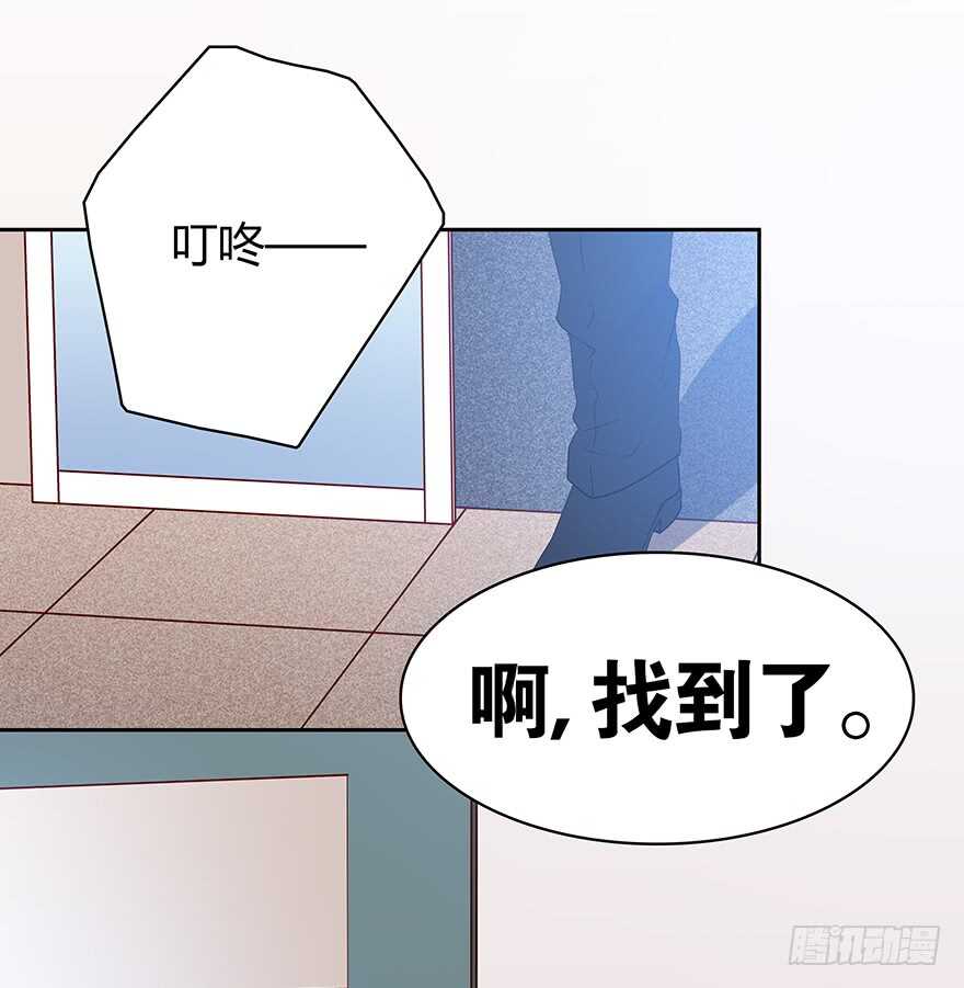 监控-第89话