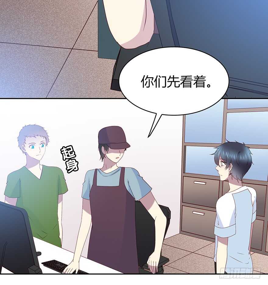 监控-第89话