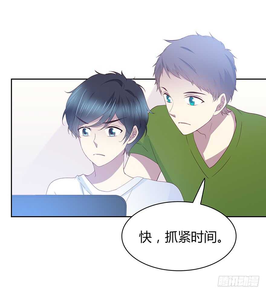 监控-第89话