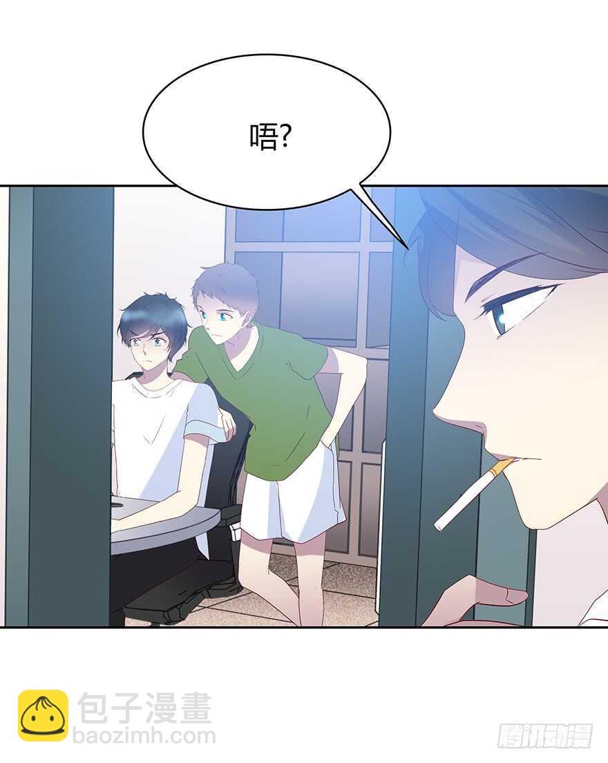 监控-第89话