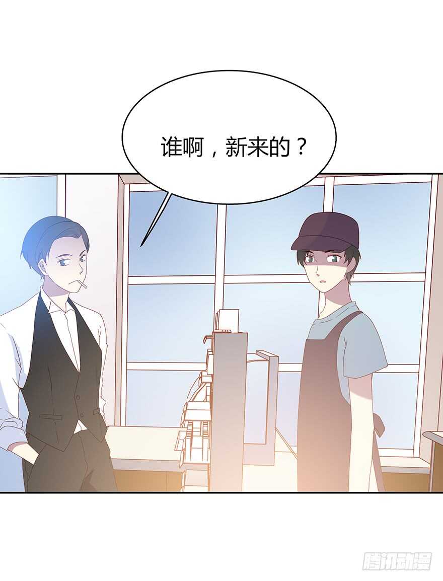 监控-第89话