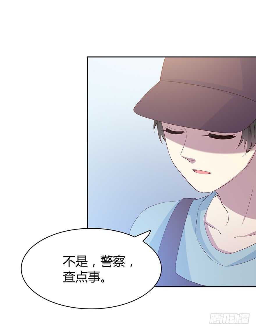 监控-第89话