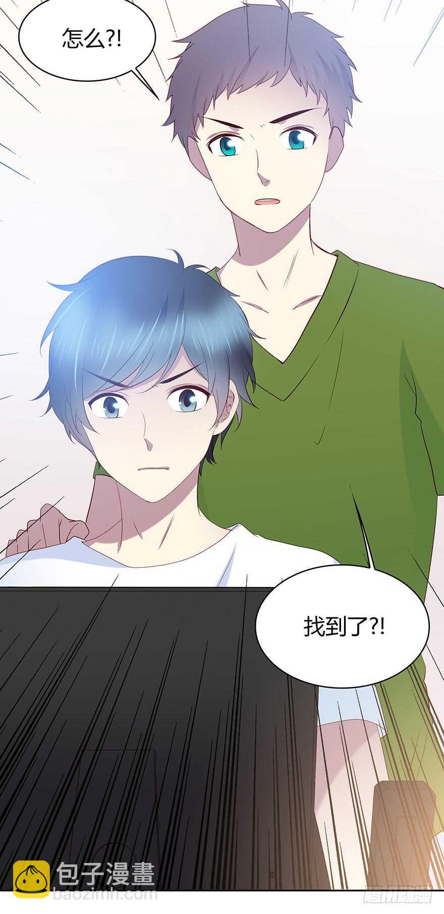 监控-第89话