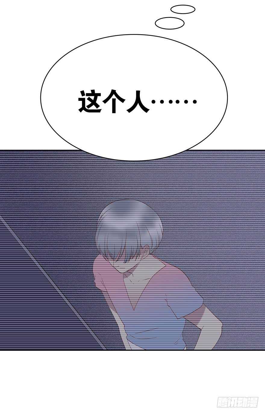 监控-第89话