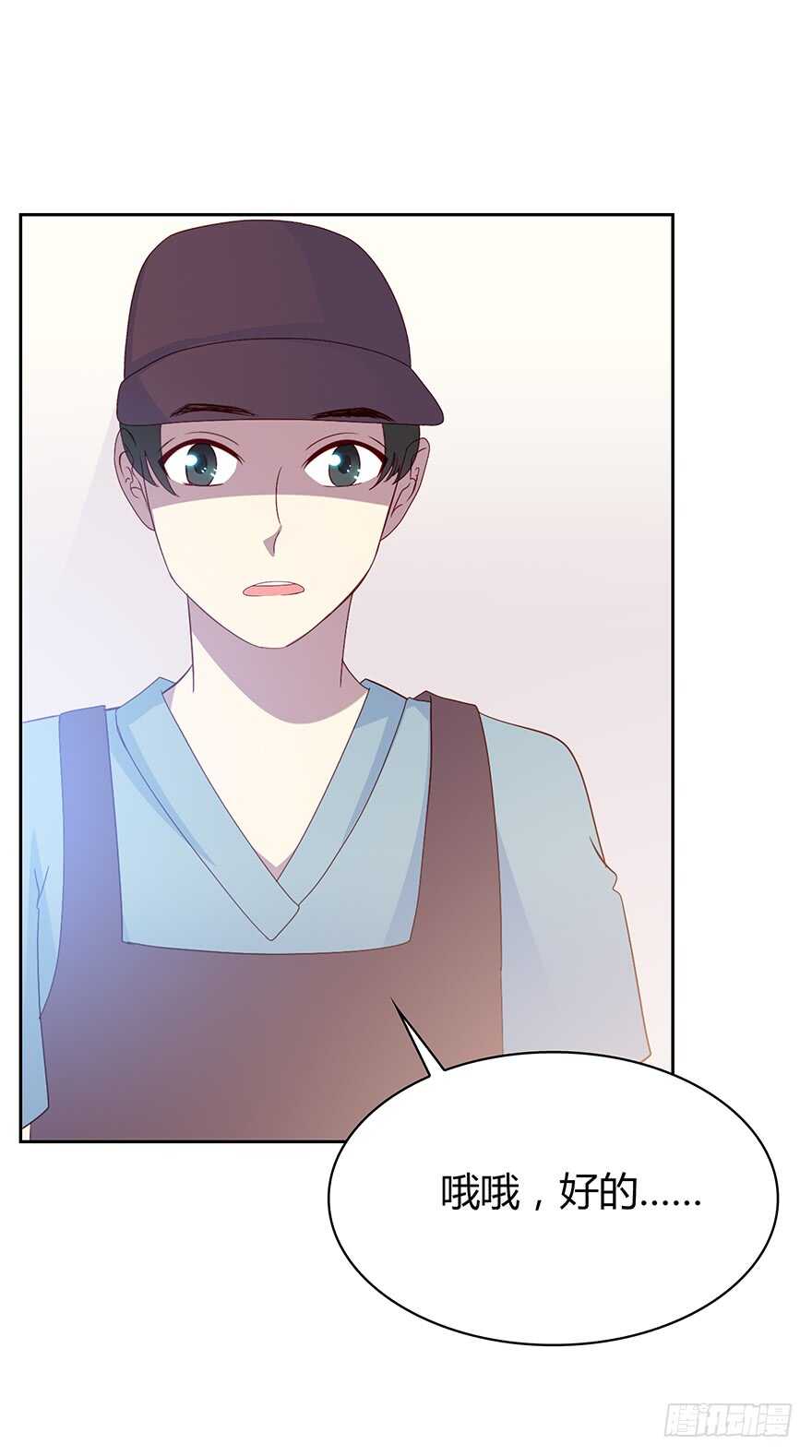 监控-第89话