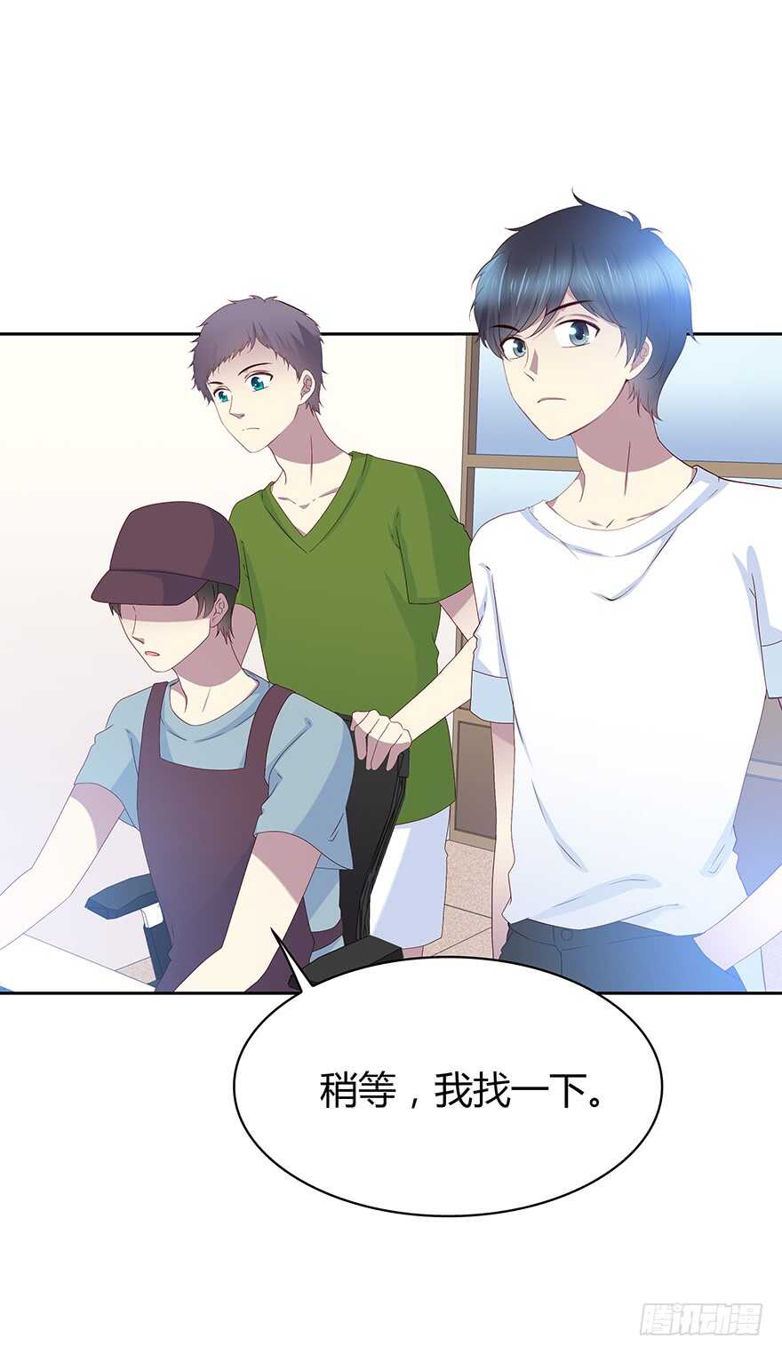 监控-第89话