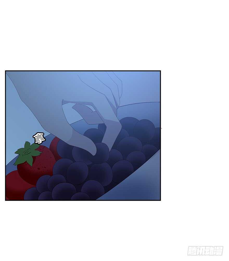 期待已久的通话-第91话