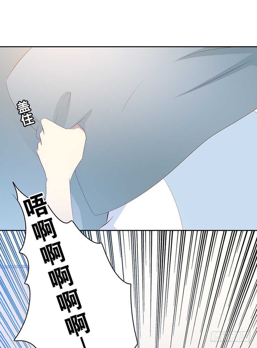 期待已久的通话-第91话