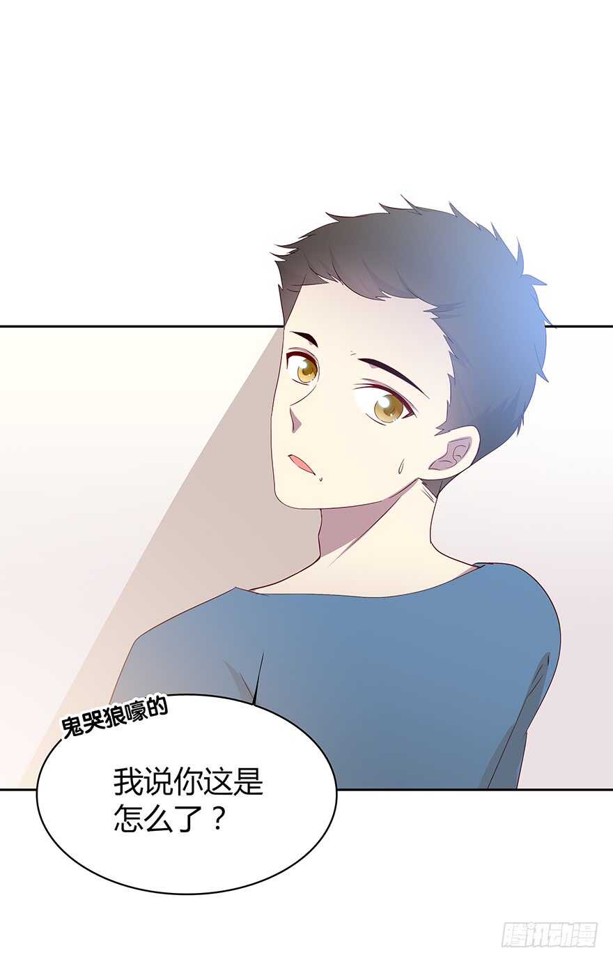 期待已久的通话-第91话