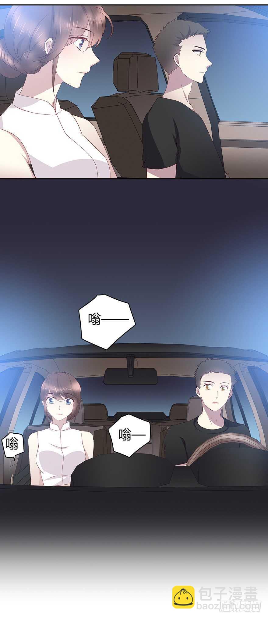 期待已久的通话-第91话