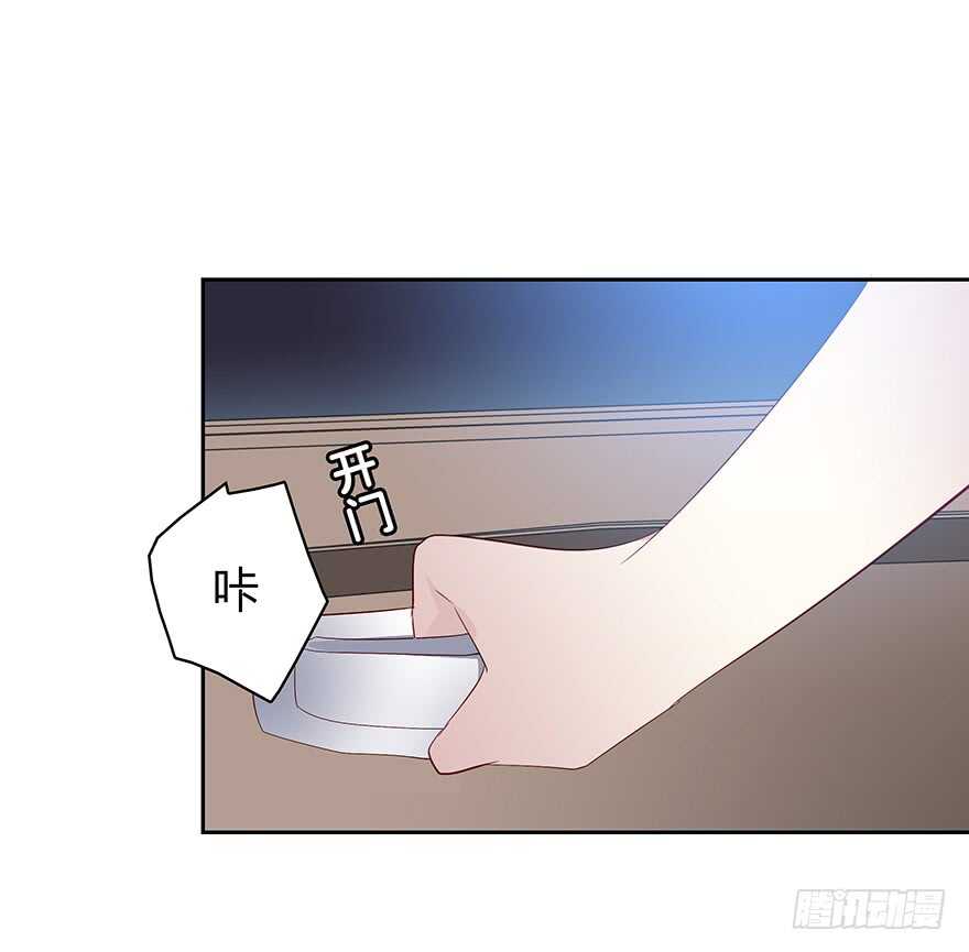 期待已久的通话-第91话