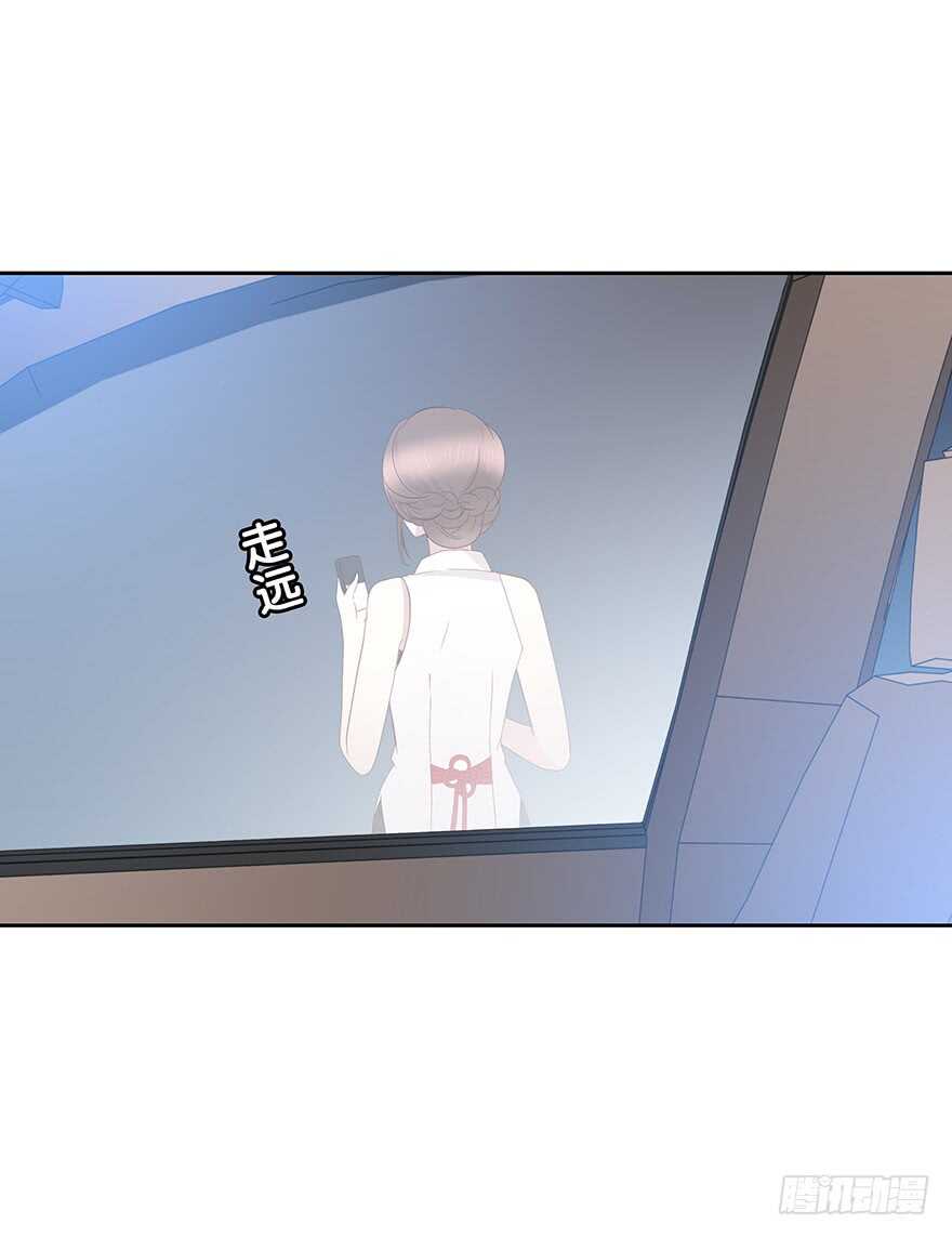 期待已久的通话-第91话