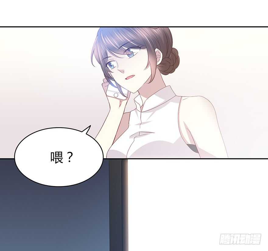 面熟(1/2)-第93话