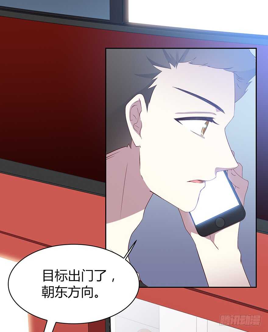 面熟(1/2)-第93话