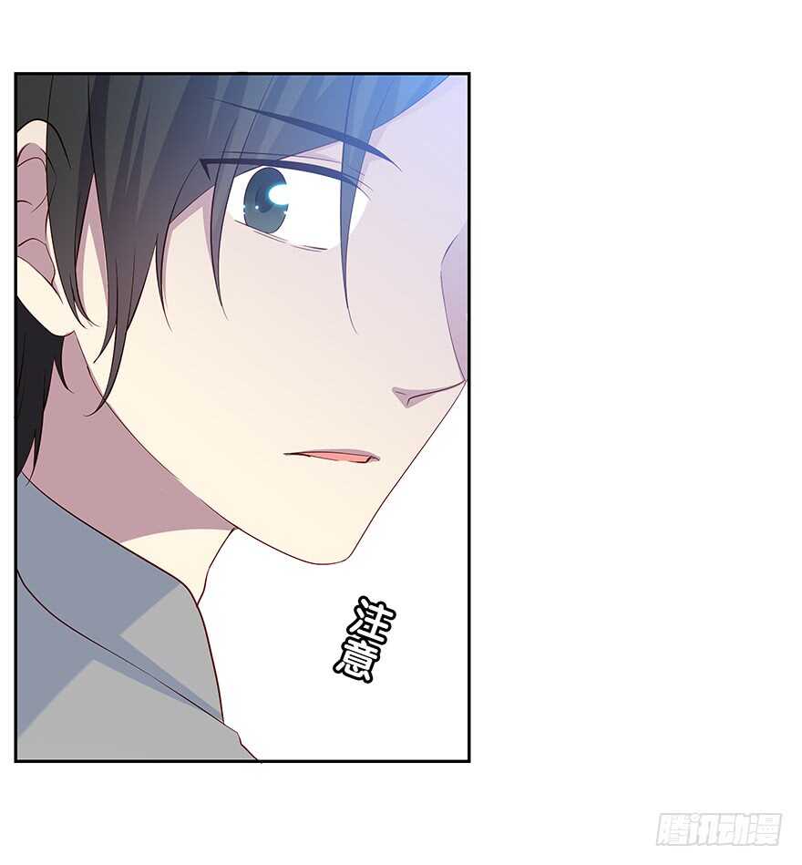 面熟(1/2)-第93话
