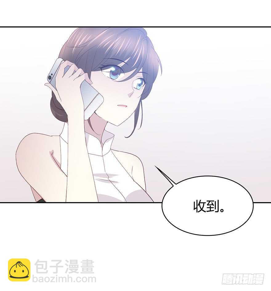 面熟(1/2)-第93话