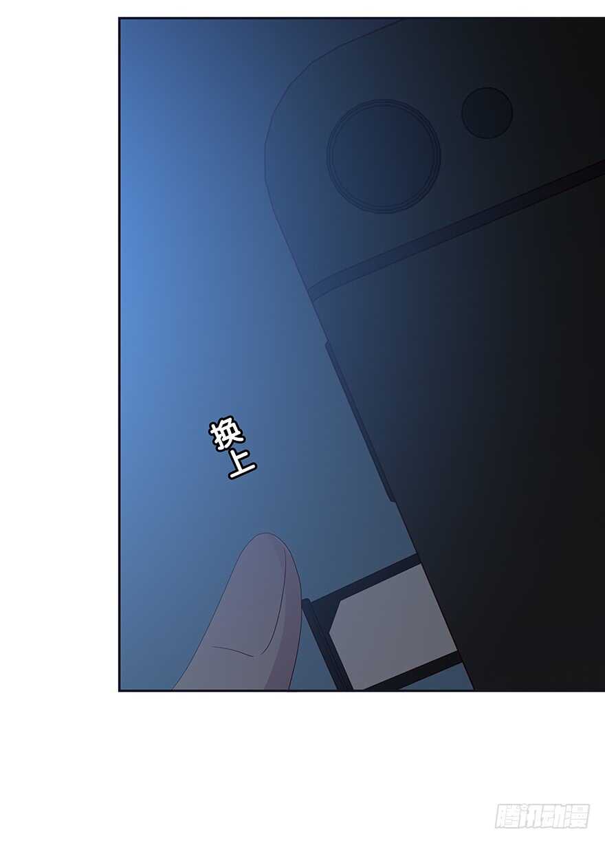 要见的人-第95话