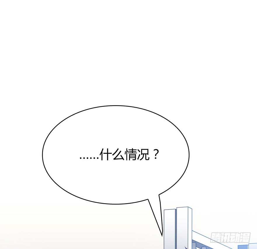 要见的人-第95话