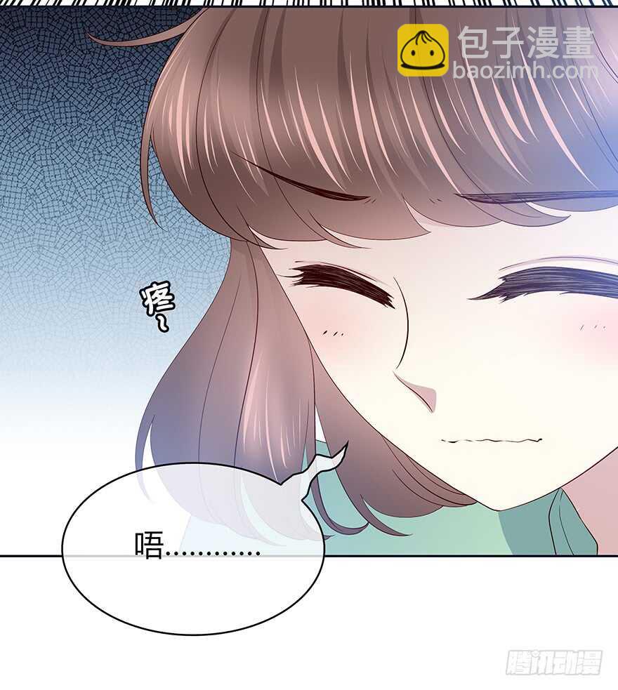 要见的人-第95话