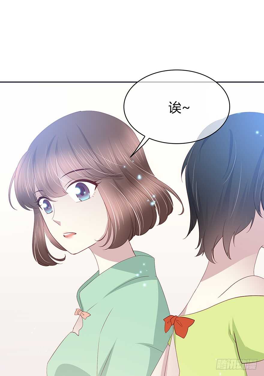 要见的人-第95话