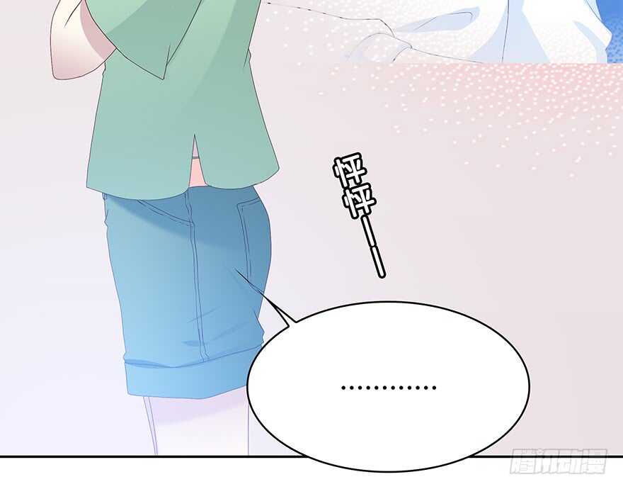那件衣服-第97话