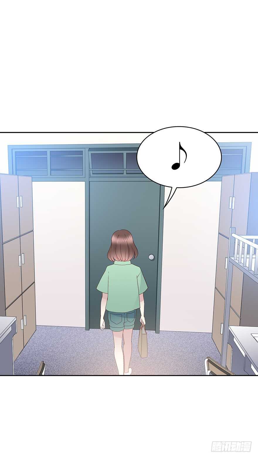 那件衣服-第97话