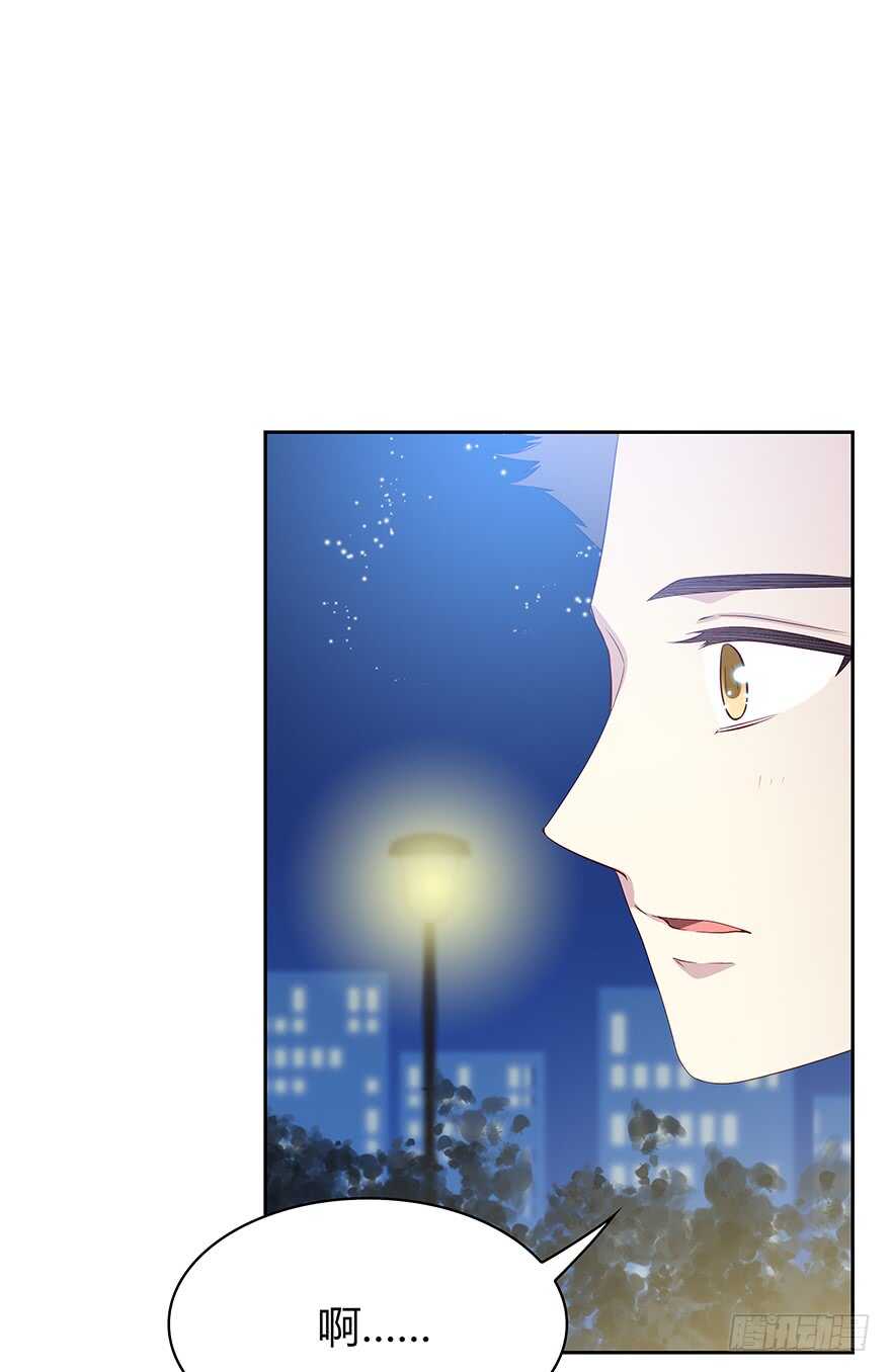 怀念(1/2)-第99话