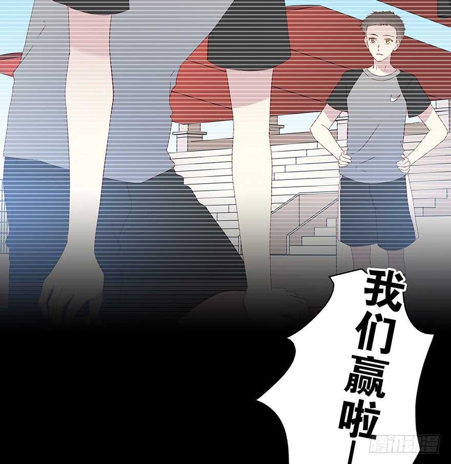 怀念(1/2)-第99话