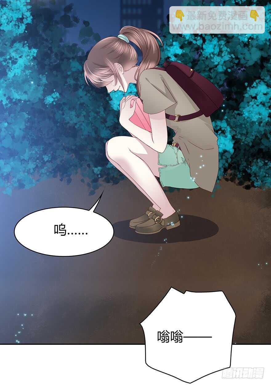 怀念(1/2)-第99话