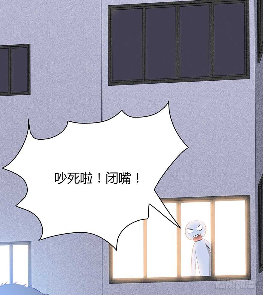 怀念(1/2)-第99话