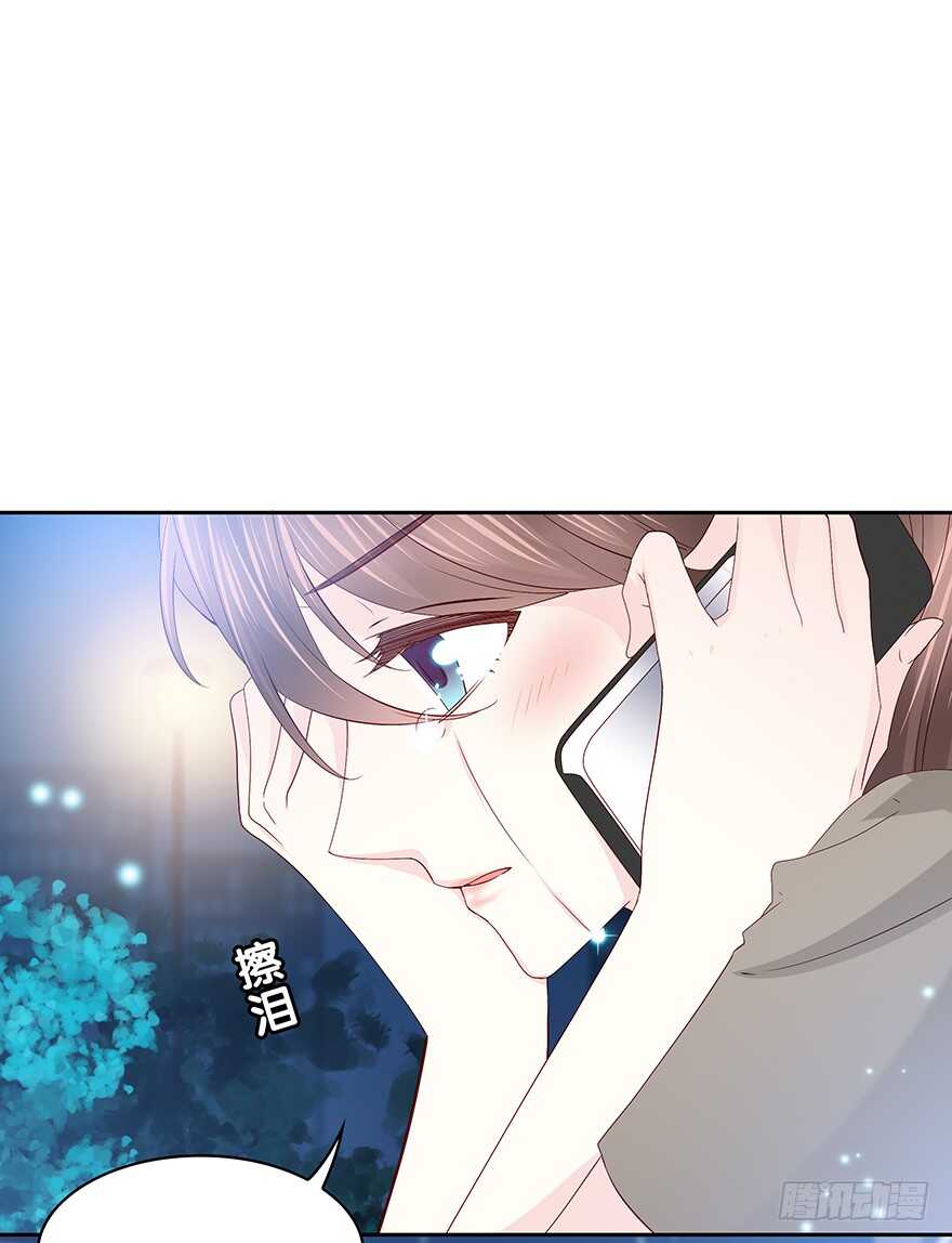 怀念(1/2)-第99话