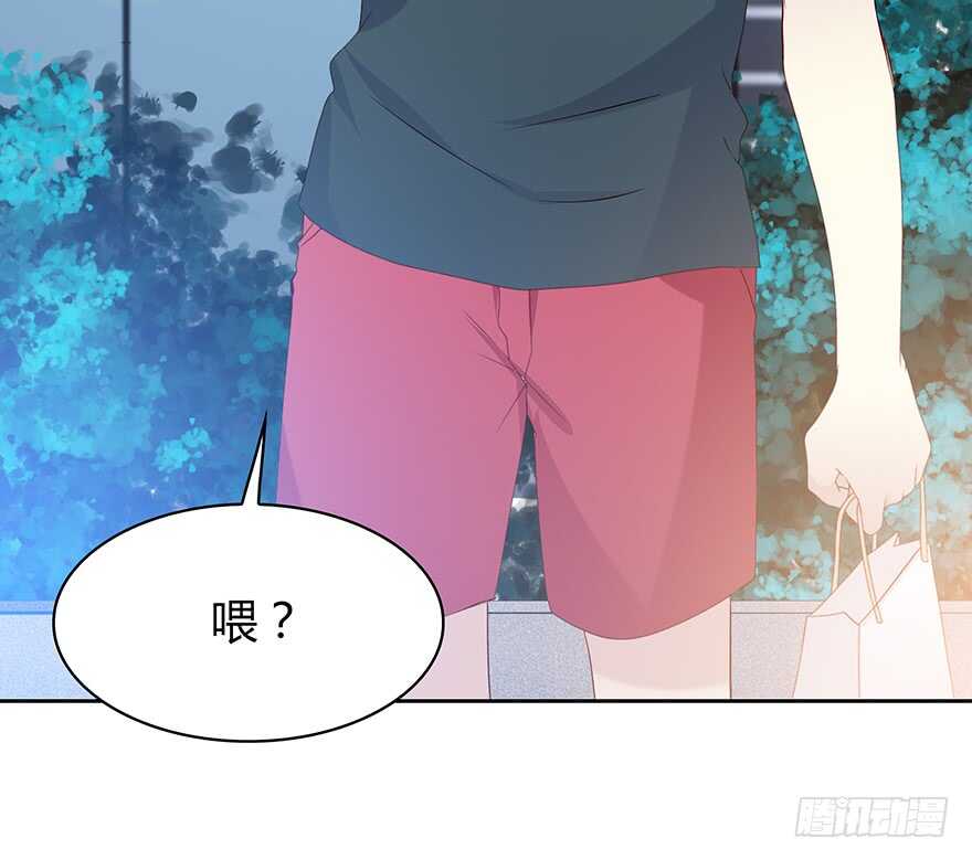 怀念(1/2)-第99话