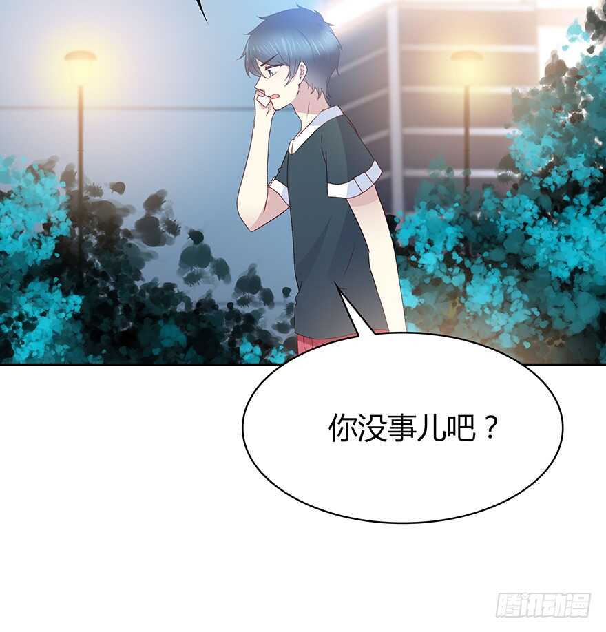 怀念(1/2)-第99话