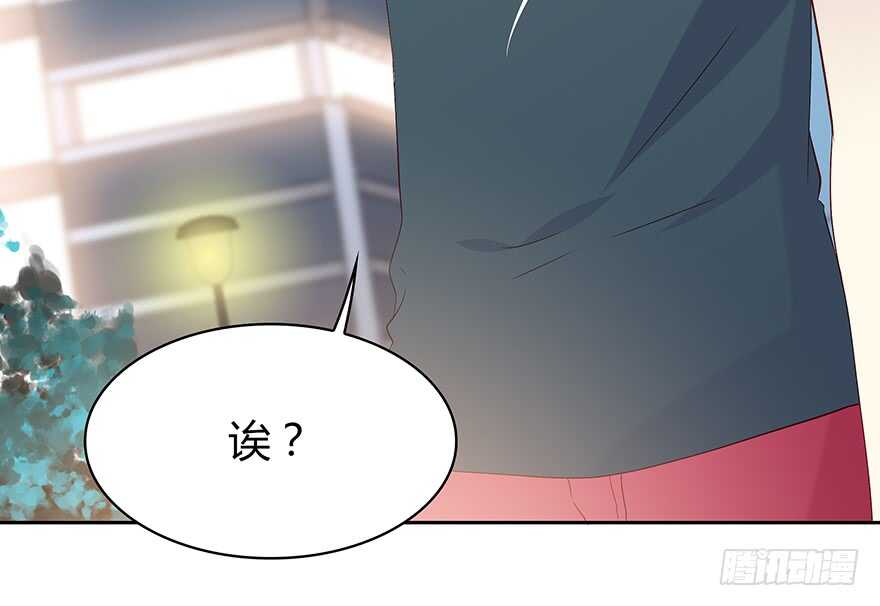 怀念(1/2)-第99话