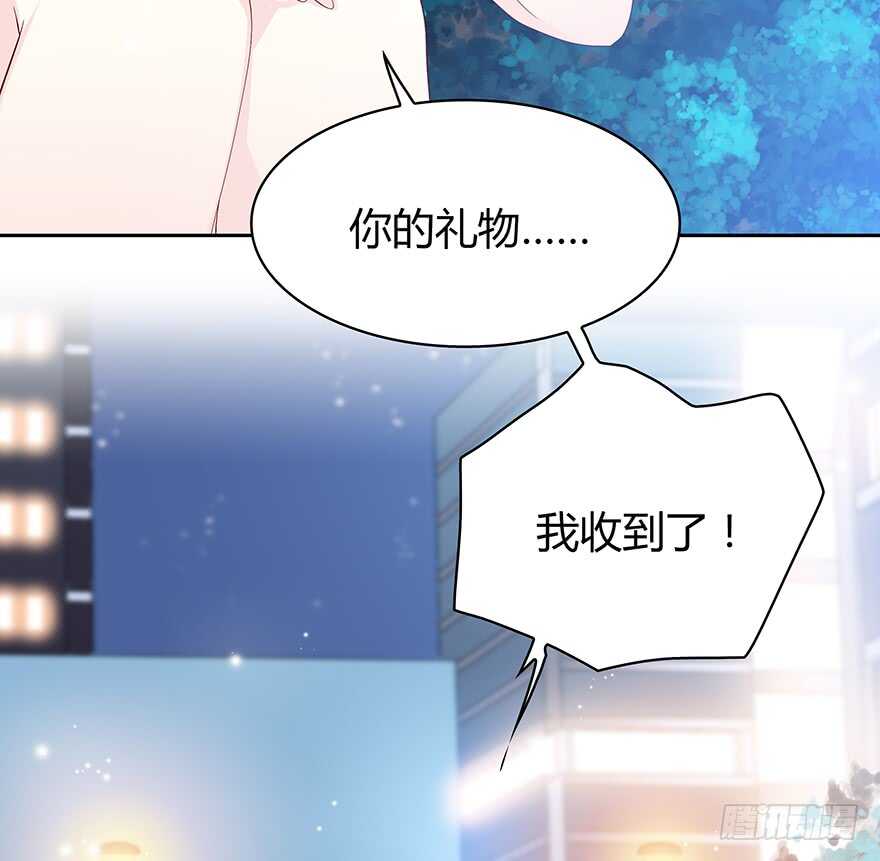 怀念(1/2)-第99话