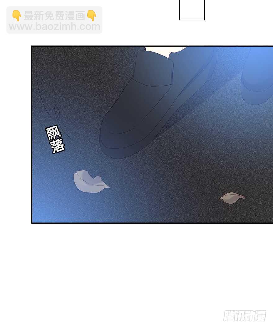 怀念(1/2)-第99话