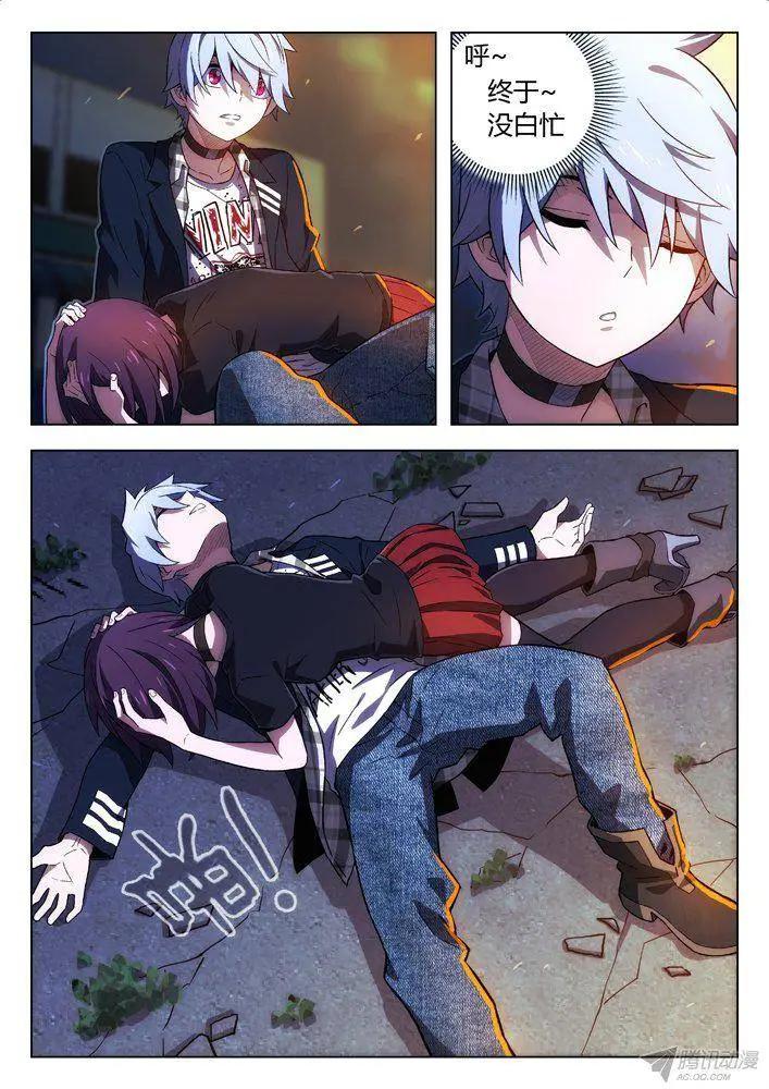 116：轰！-第115话