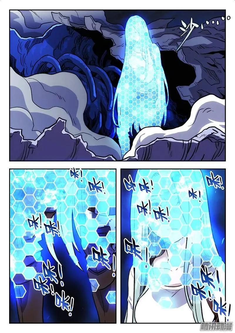 128：BST-第127话