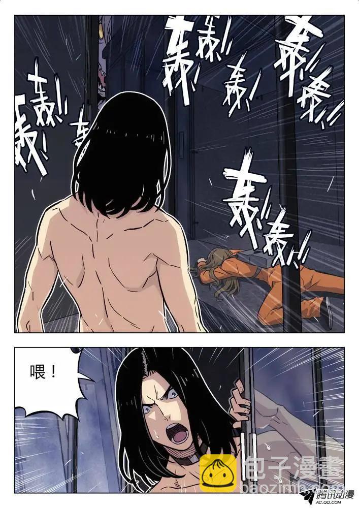 60：门开了-第59话