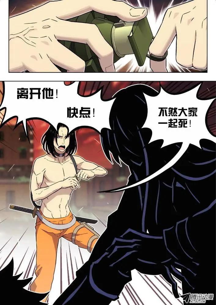 84：人挺好-第83话