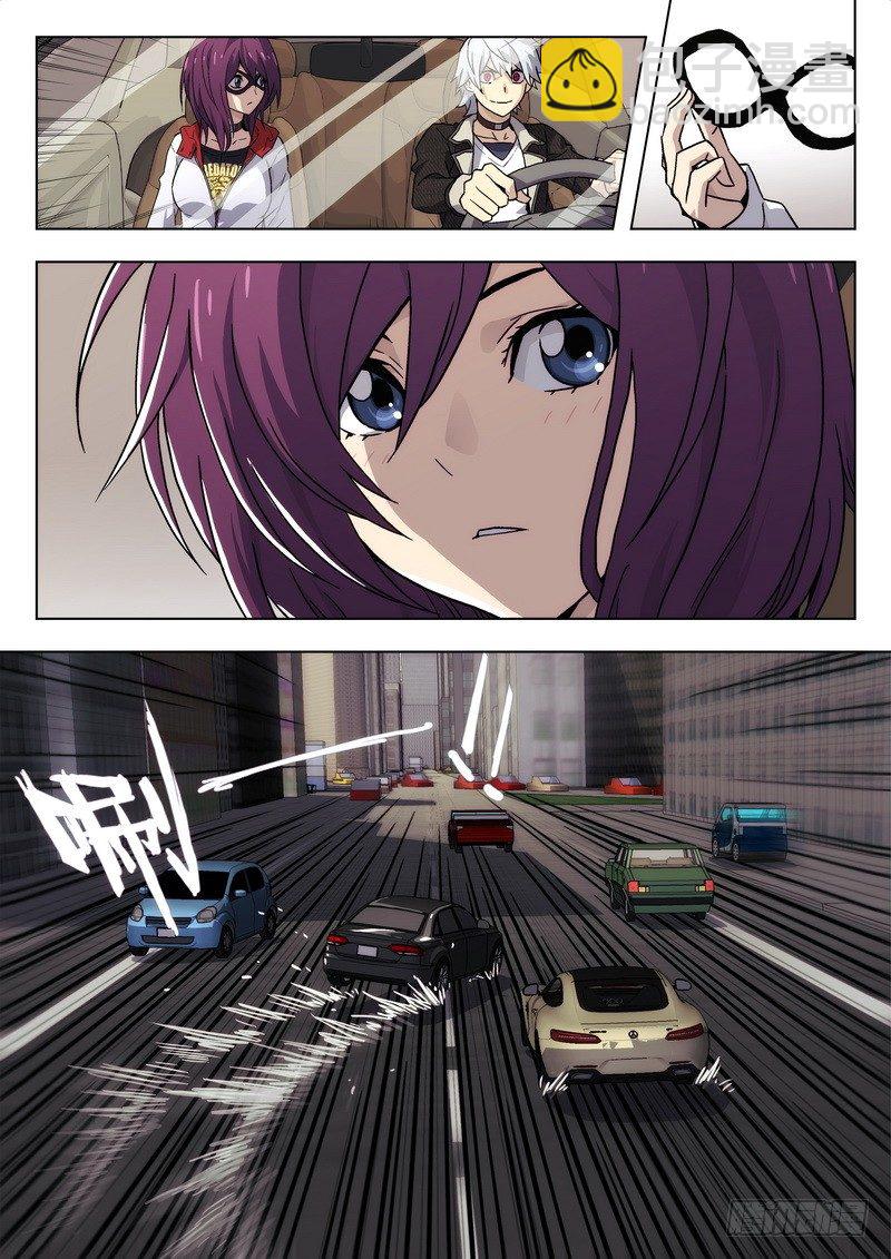 🍱时空使徒（超能囚徒） 01 嗜血种 第22页