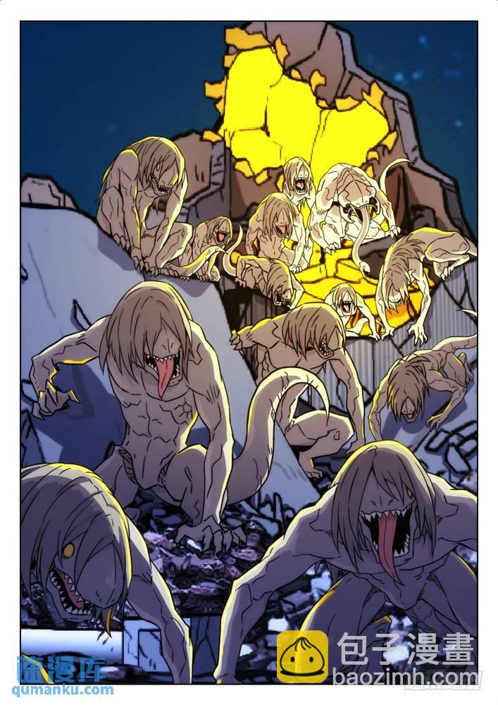 🍱时空使徒（超能囚徒） 117：来自何方 第7页