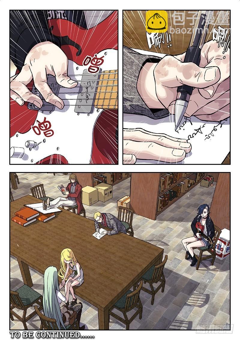 🍱时空使徒（超能囚徒） 147:线索+148：握手 第27页