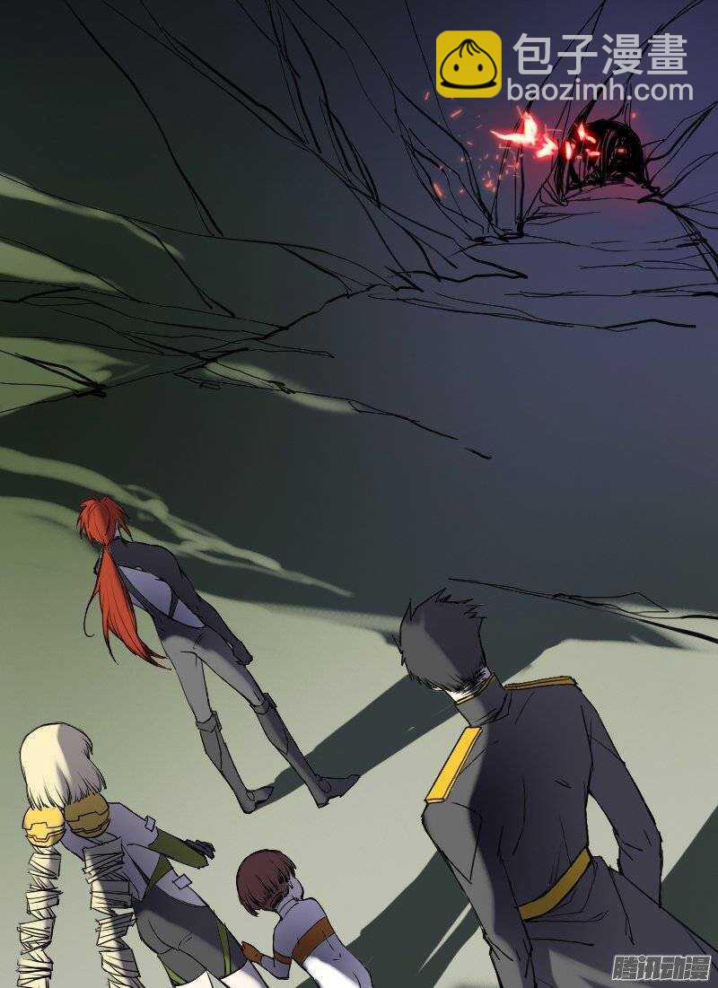 🍱时空幸存者 第109话 死神来了 第17页