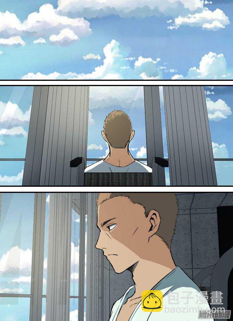 🍱时空幸存者 第141话 心神不宁 第10页