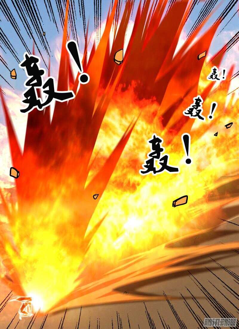 🍱时空幸存者 第175话 杀人狂 第10页