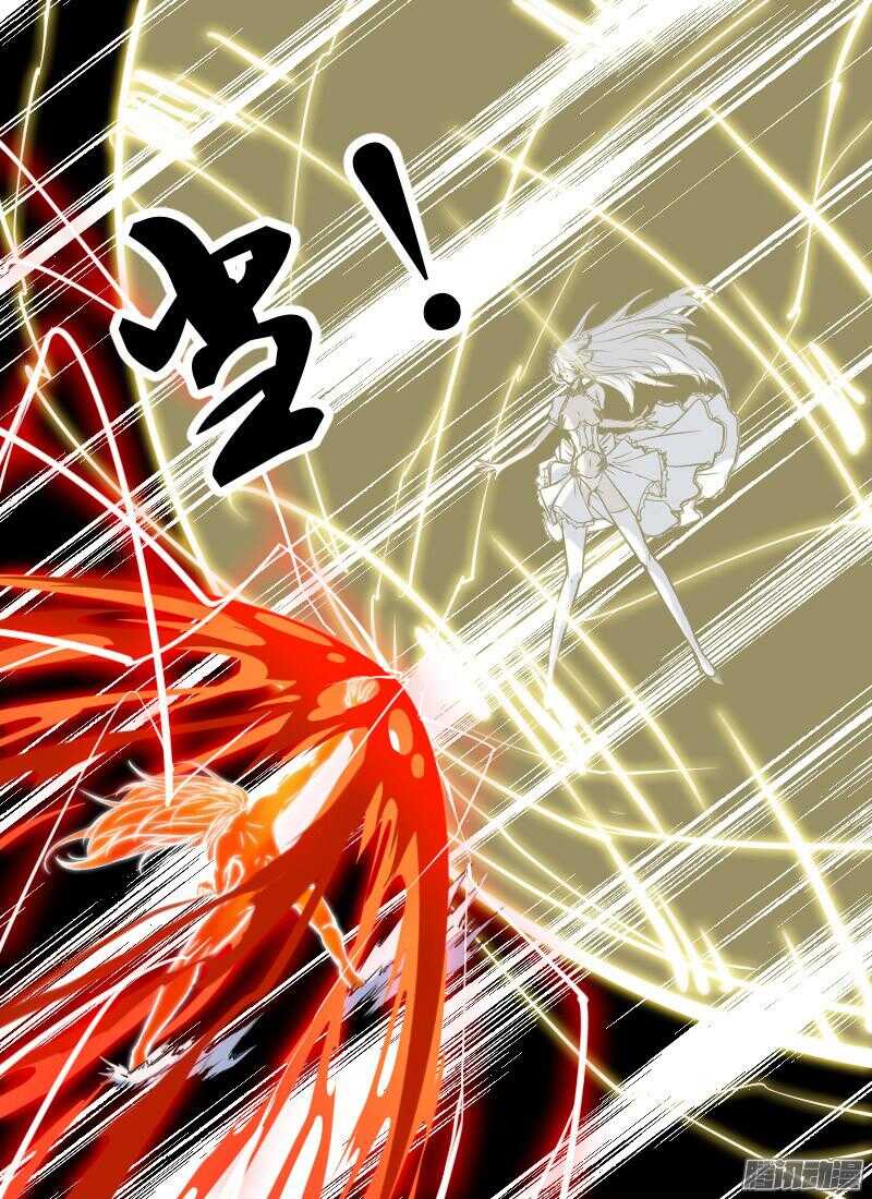 🍱时空幸存者 第175话 杀人狂 第2页